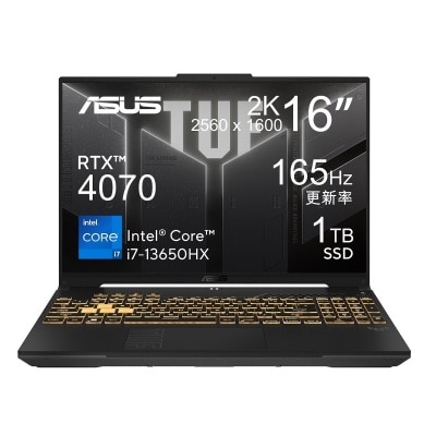 ASUS 華碩 TUF Gaming F16 FX607JI-QT078W RTX4070 電競手提電腦