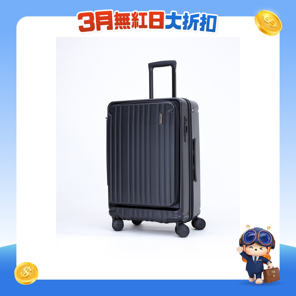 FTRHK-13363855-FRONT-VjR6LBpR-zoom