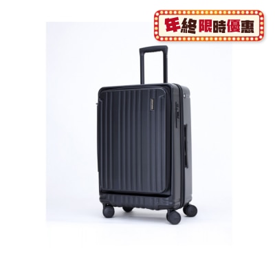 BERMAS Front-open Suitcase