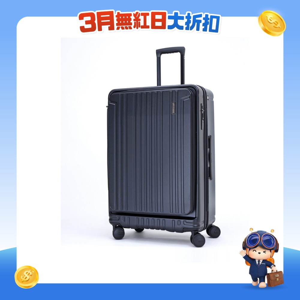 FTRHK-13363863-FRONT-qsZ5S0db-zoom