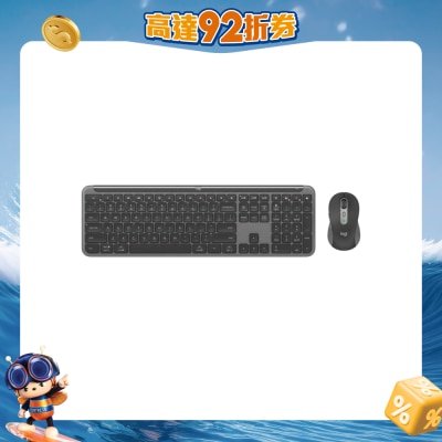 FTRHK-13364073-FRONT-ay4R92s4-prodcat