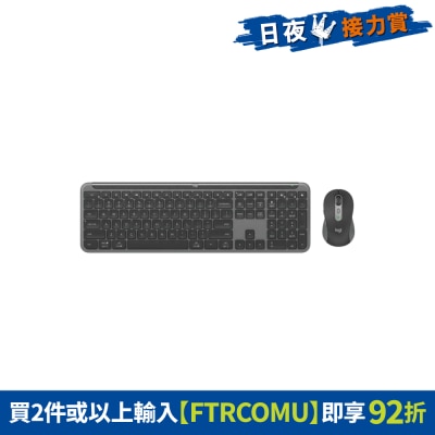FTRHK-13364073-FRONT-k3AlUPiL-thumbnail