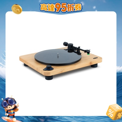 House of Marley - Stir It Up Lux Turntable