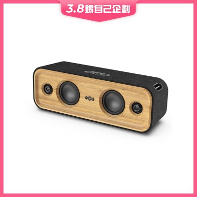 House of Marley Get Together 2 蓝芽喇叭