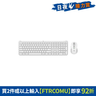 FTRHK-13364137-FRONT-0fmDN7Mz-thumbnail