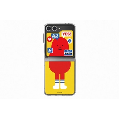FTRHK-13364381-FRONT-thumbnail.jpg