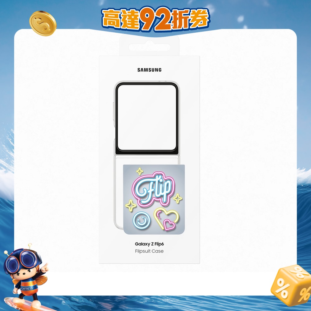 FTRHK-13364516-FRONT-OLLeJ6bZ-zoom