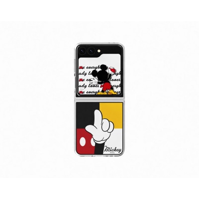 FTRHK-13364532-FRONT-thumbnail