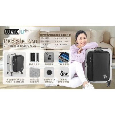 FTRHK-13364671-side-thumbnail.jpg