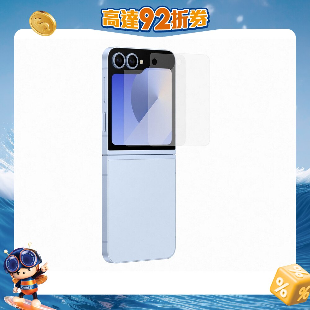 FTRHK-13364719-FRONT-fcZUI58J-zoom