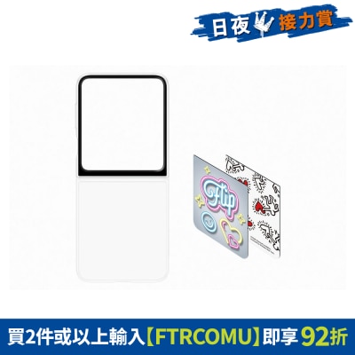 FTRHK-13364735-FRONT-1hCXbVog-thumbnail