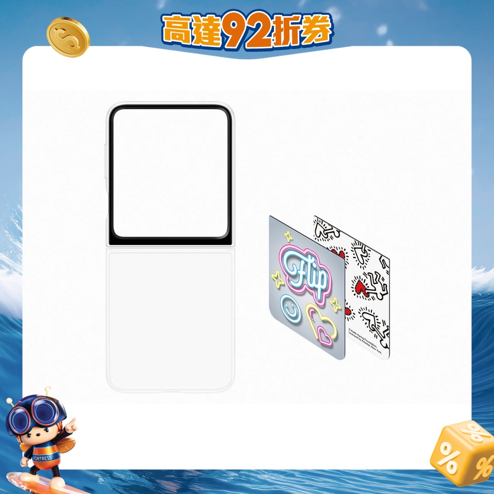 FTRHK-13364735-FRONT-1icpu3bm-zoom