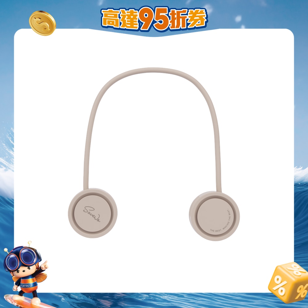 FTRHK-13368074-FRONT-QTsKMMN7-zoom