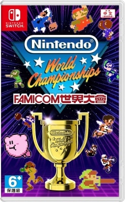 NINTENDO 任天堂 Nintendo World Championships Famicom世界大会 游戏软件