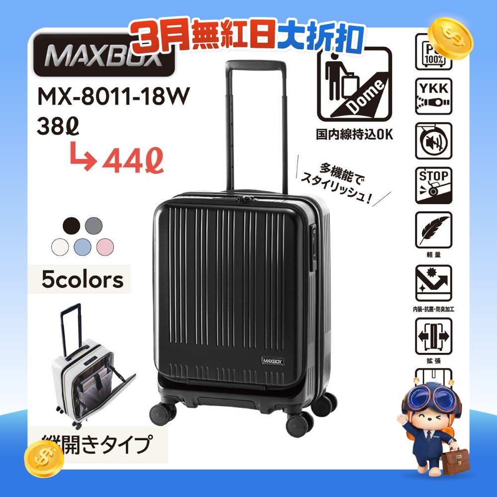 FTRHK-13368541-FRONT-pPCmlftf-zoom