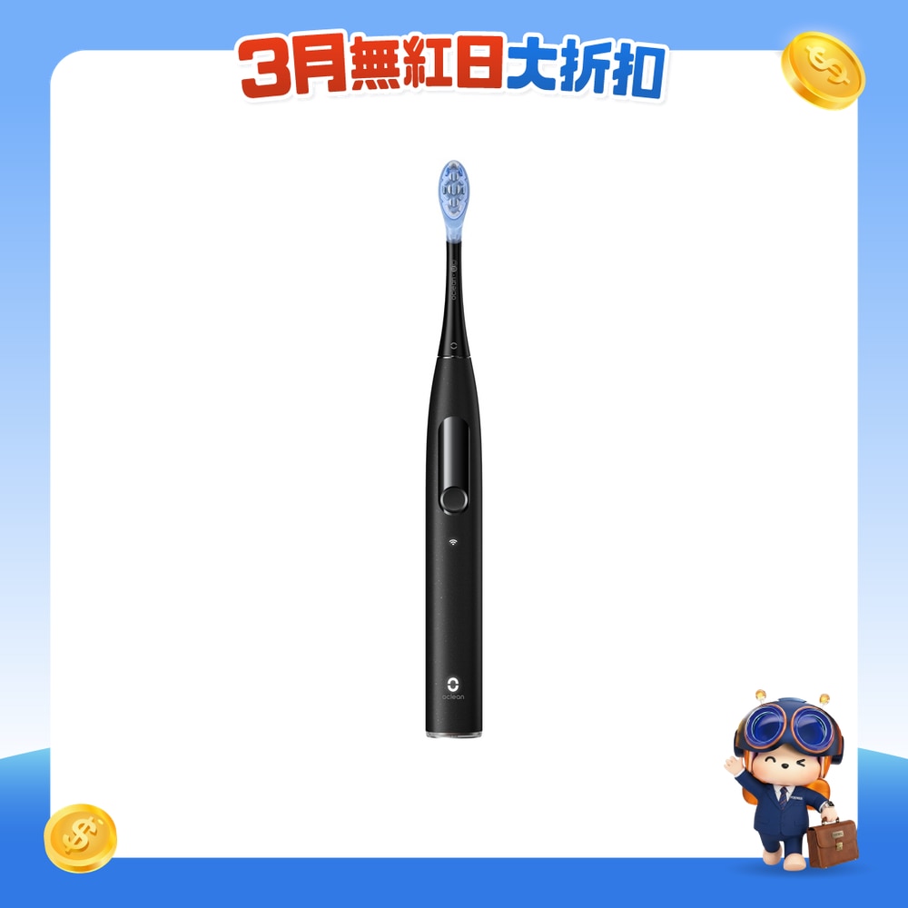 FTRHK-13368630-FRONT-GngiRpSd-zoom