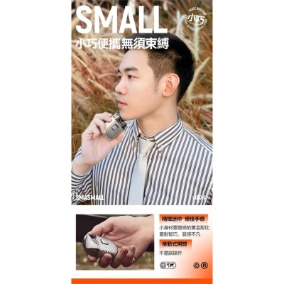 FTRHK-13368648-back-thumbnail.jpg