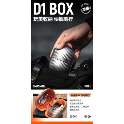 FTRHK-13368648-feat2-thumbnail.jpg