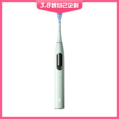 Oclean X Ultra S Smart Sonic Electric Toothbrush C01000546