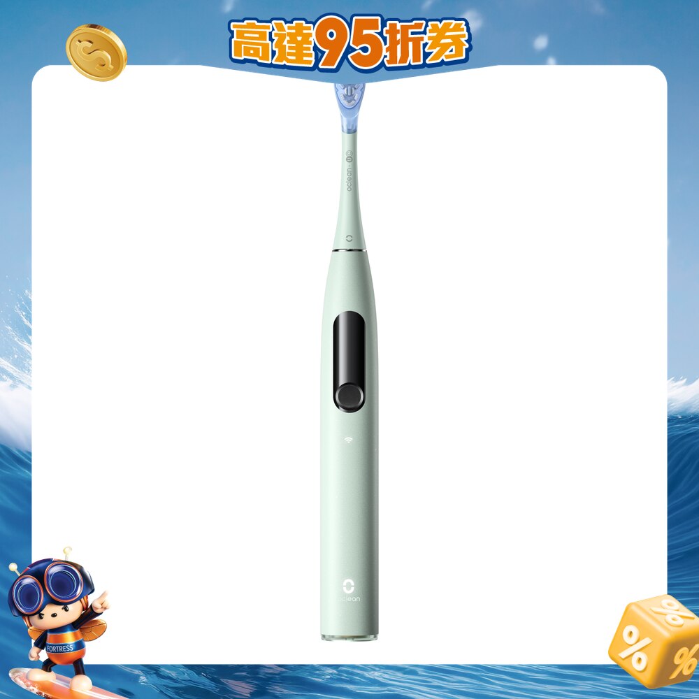 FTRHK-13368656-FRONT-wXsG6hqe-zoom