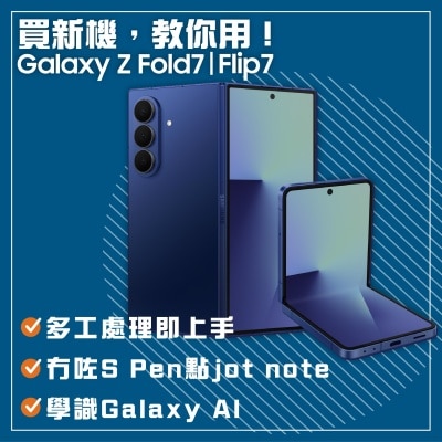 FTRHK-13368752-FRONT-prodcat.jpg