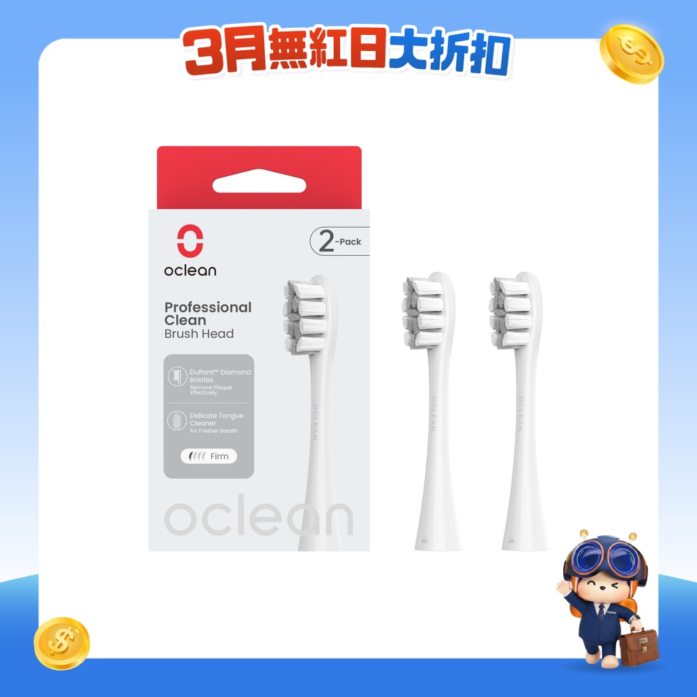 FTRHK-13369042-FRONT-RPW3fyrR-zoom