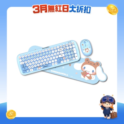 thecoopidea - thecoopidea x Sanrio TAPPY+ CINNAMOROLL Wireless Keyboard & Mouse Set