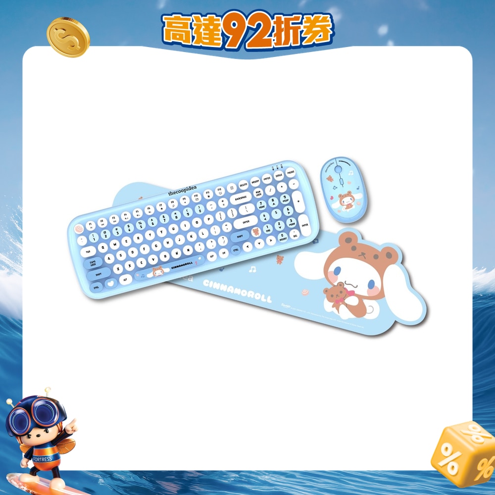 FTRHK-13369085-FRONT-RArikRGG-zoom