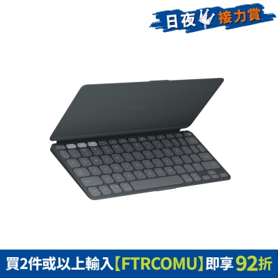 FTRHK-13369114-FRONT-PRNpYGzt-thumbnail