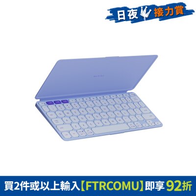 FTRHK-13369131-FRONT-hxqKB9tk-thumbnail