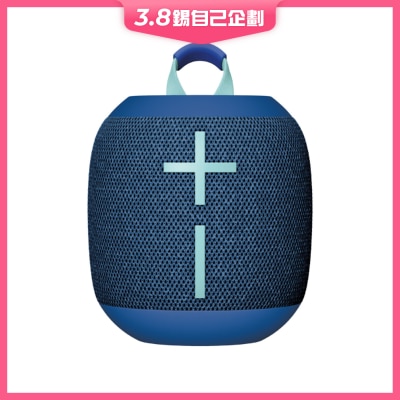Ultimate Ears Wonderboom 4 蓝芽喇叭