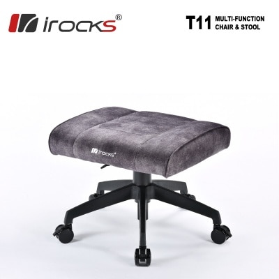 iRocks T11 Anti-Cat-Scratch Fabric Multi-Functional Chair & Stool