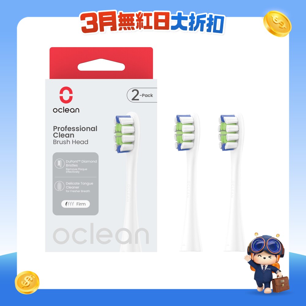 FTRHK-13369368-FRONT-RN7zQGZF-zoom