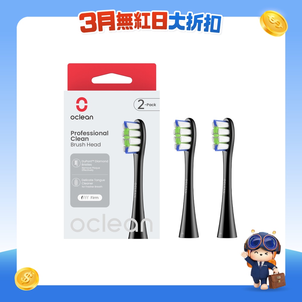 FTRHK-13369376-FRONT-MQtw5bvv-zoom