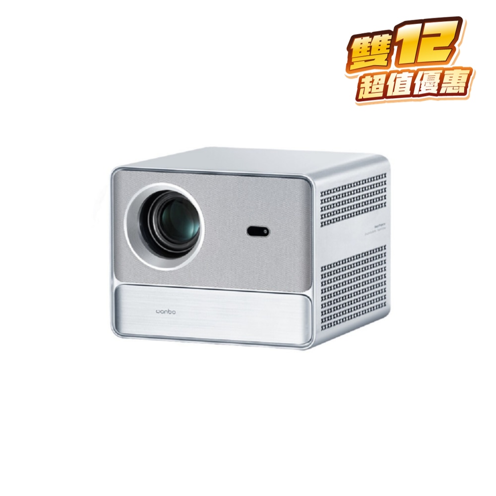 FTRHK-13369536-FRONT-N7mPPdM3-zoom