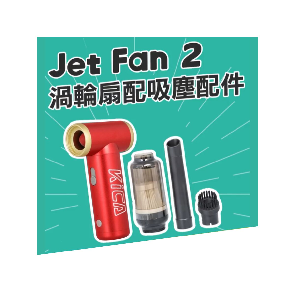 FTRHK-13369608-FRONT-Ief8gVMG-zoom