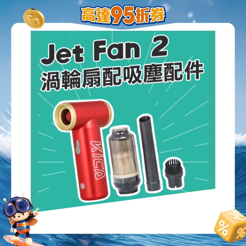 FTRHK-13369608-FRONT-WWpIPois-zoom