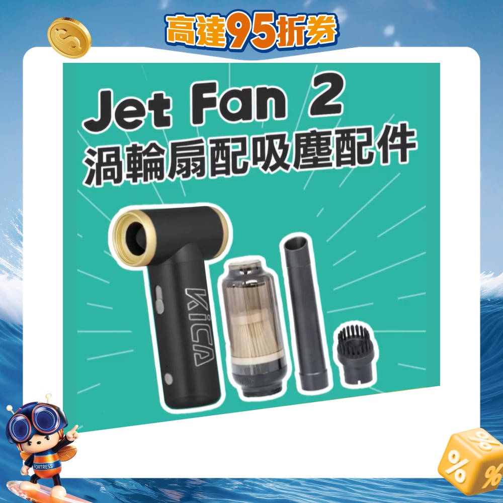 FTRHK-13369624-FRONT-XAfAqmVX-zoom