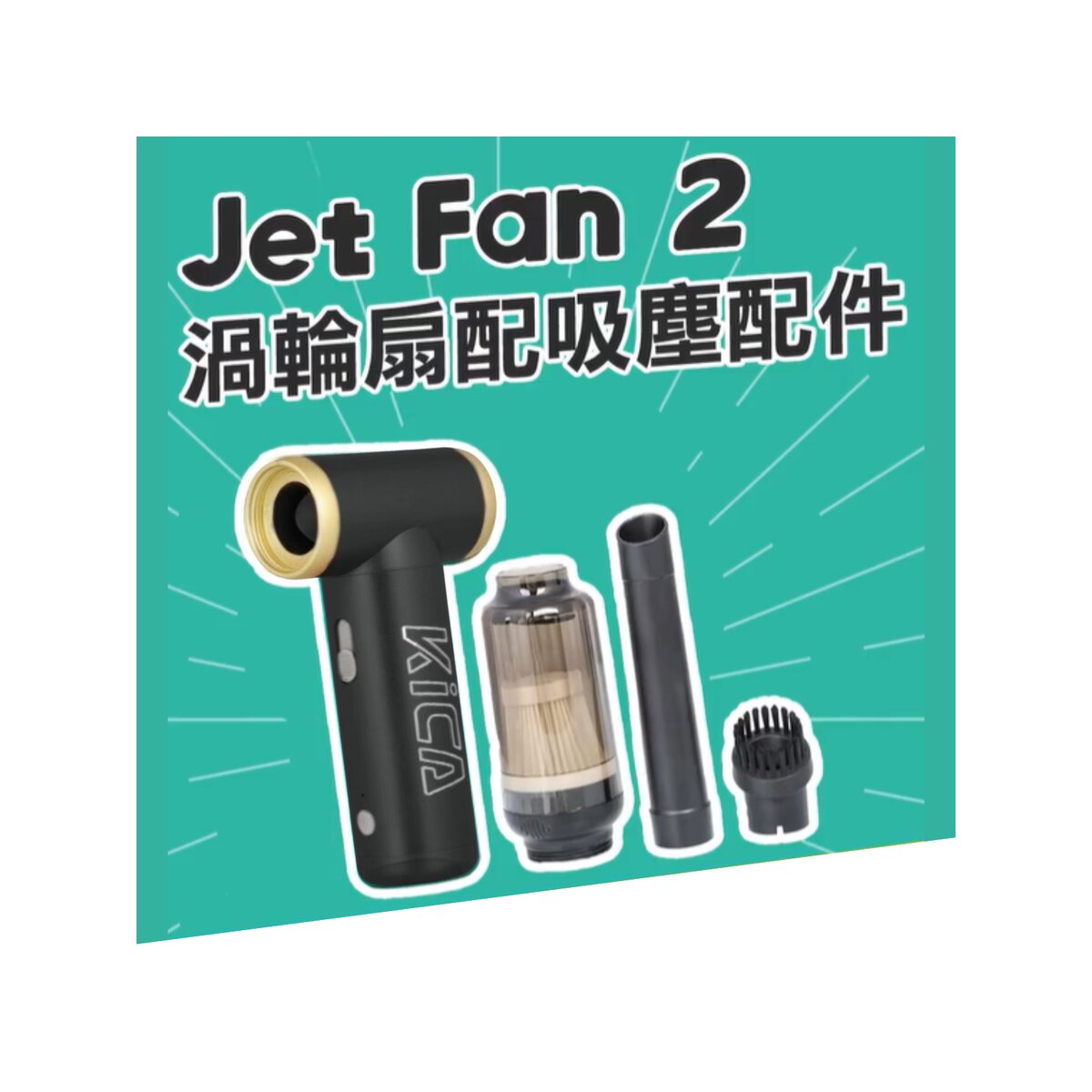 FTRHK-13369624-FRONT-zoom