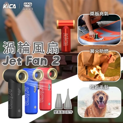 FTRHK-13369667-BACK-thumbnail.png