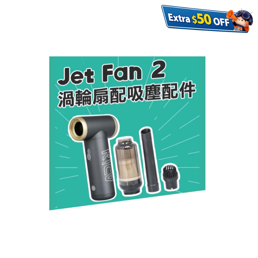 FTRHK-13369667-FRONT-9diApEpI-zoom