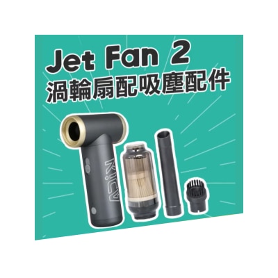 FTRHK-13369667-FRONT-Pj6jCp5j-prodcat