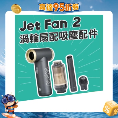 FTRHK-13369667-FRONT-yjRmZpo9-prodcat