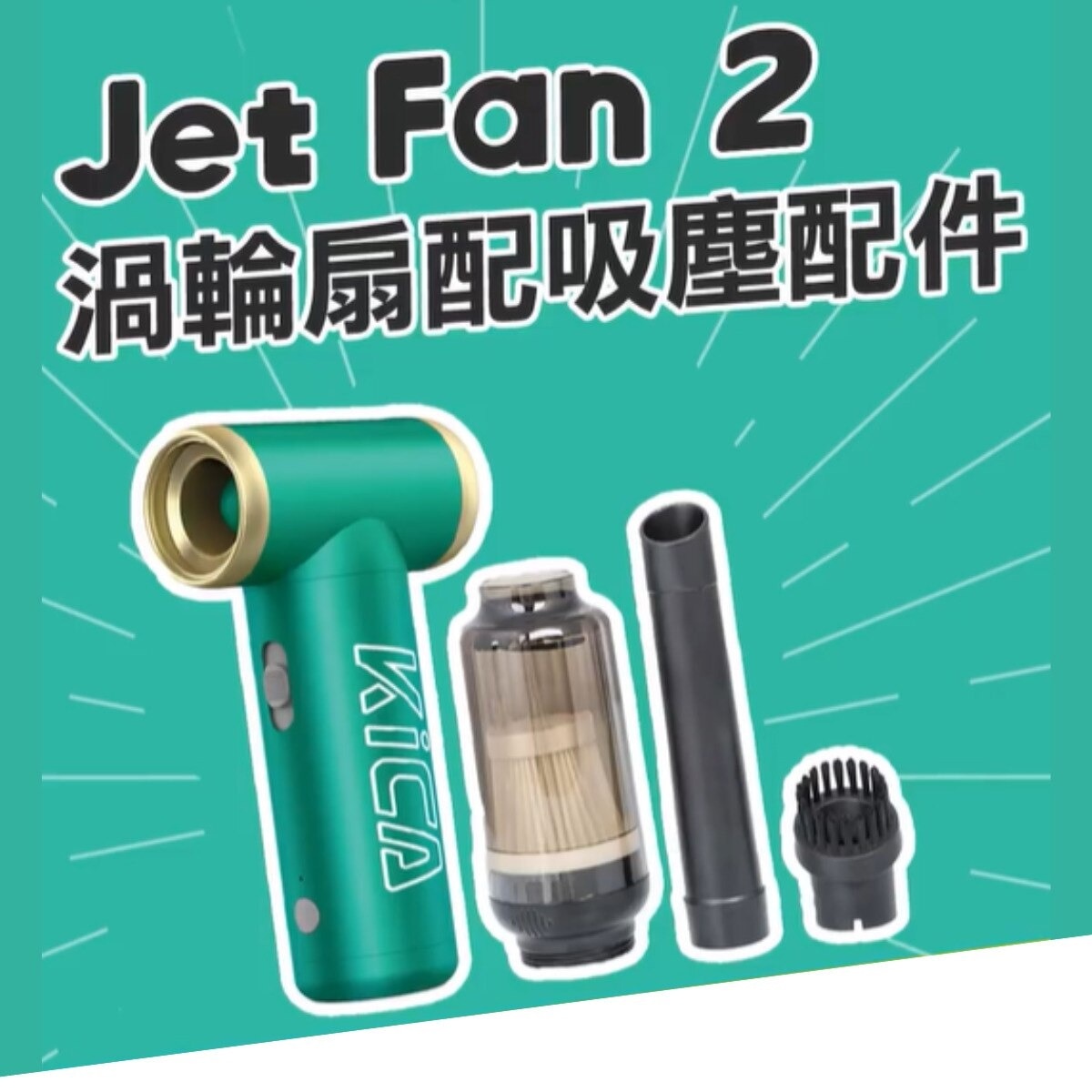 FTRHK-13369675-FRONT-zoom.jpg