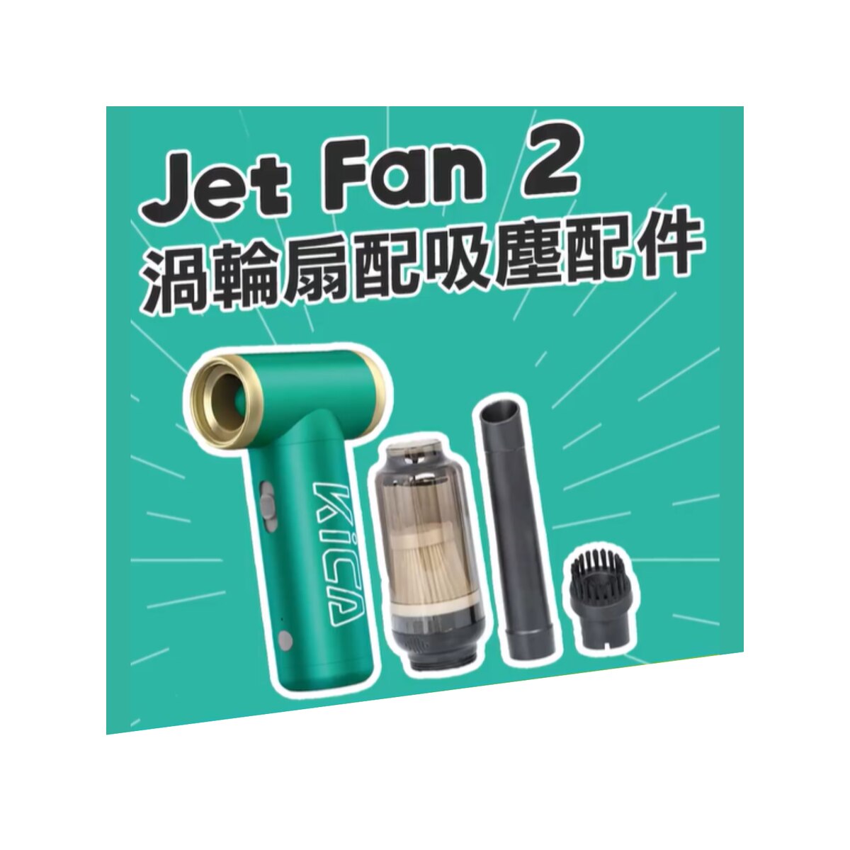 FTRHK-13369675-FRONT-zoom