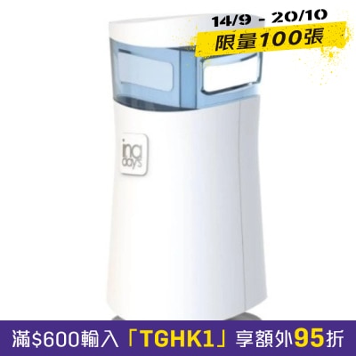 Inadays GR 520 捕蚊达人四维仿生捕蚊灯 image