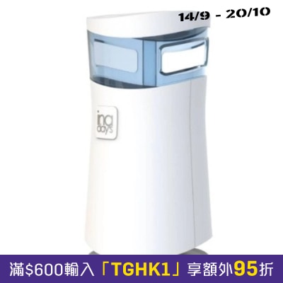 Inadays GR 520 捕蚊達人四維仿生捕蚊燈 image