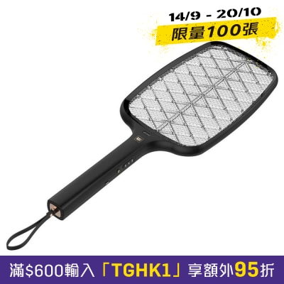 Inadays H 350 捕蚊达人可充电电蚊拍 image