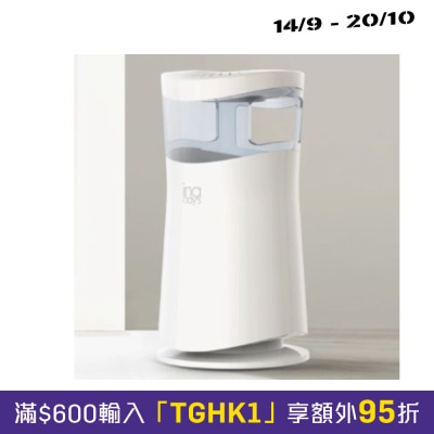 Inadays GR 500 捕蚊達人四維仿生捕蚊燈 image