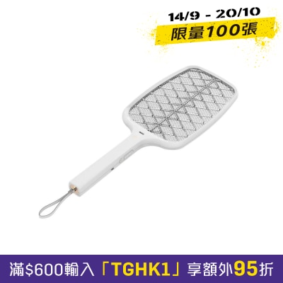 Inadays H 350 捕蚊达人可充电电蚊拍 image